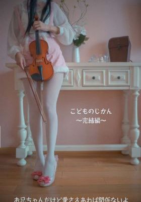 旋风少女第三季免费版全集
