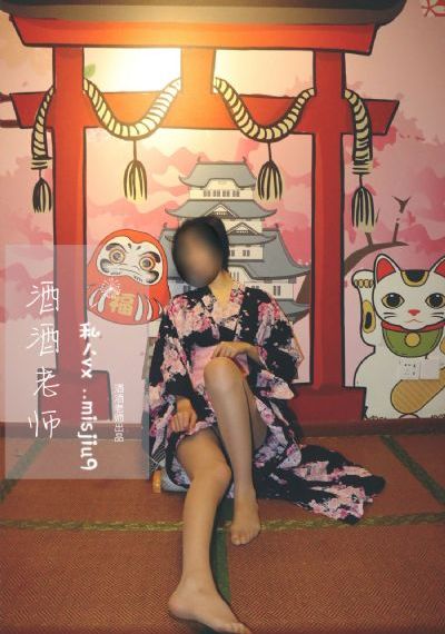 火影在线