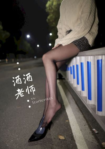一树梨花压海棠完整版