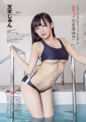 一路向西 免费观看 电影在线观看
