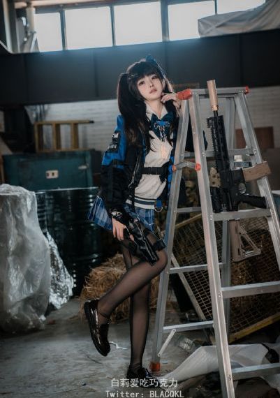 小海媚