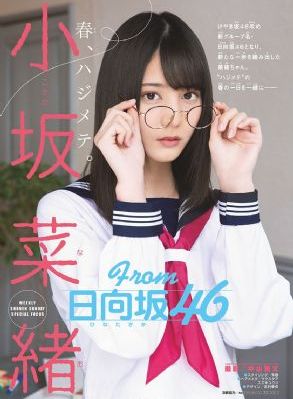 清清影院