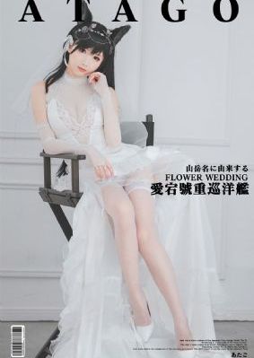 同学聚会的目的电影