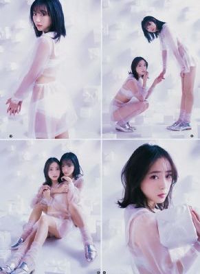 尸蛊艳谭