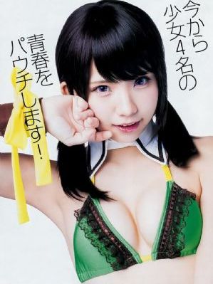 二胎时代在线观看全集免费